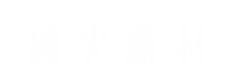 浙江AG官网新材料科技有限公司